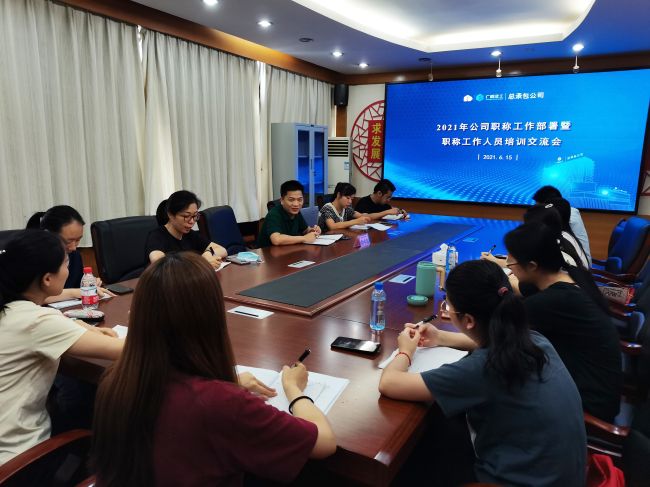 互换会现。ńㄍ迹.jpg