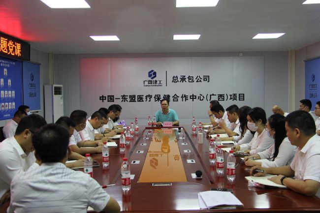 党课现场。杨桂峰摄（建图）.jpg