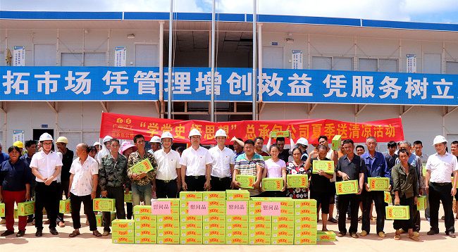“送清冷”活动合影留想。 周煜川摄（建图）.jpg