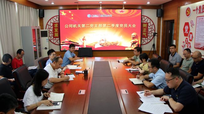 大会现场。王平顶山  摄.jpg