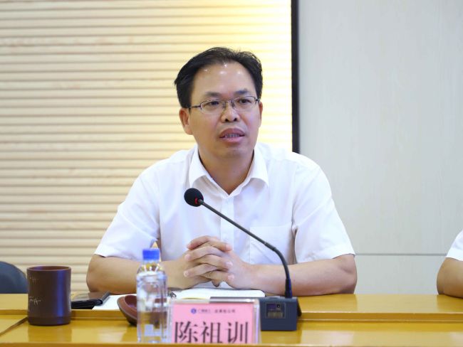 1626421108101038.jpg 陈祖训讲话.jpg
