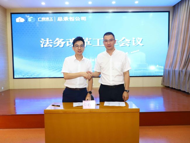 1626421126171395.jpg 签署和谈.jpg