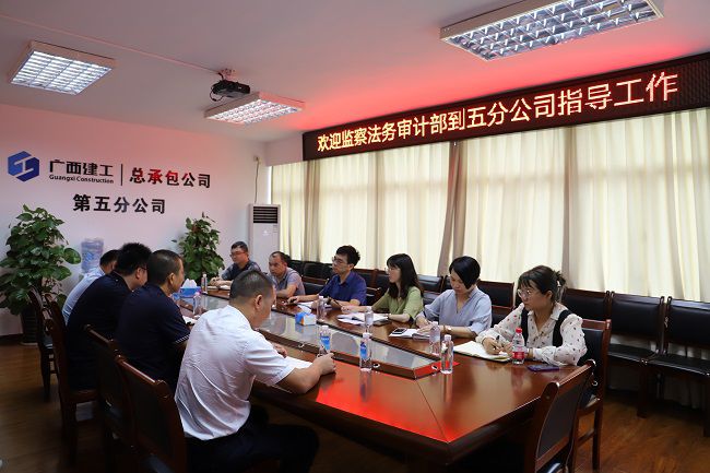 调研现场。骆琼 摄（建图）.jpg