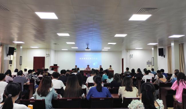 会议现场。郑诗宝 摄000.jpg
