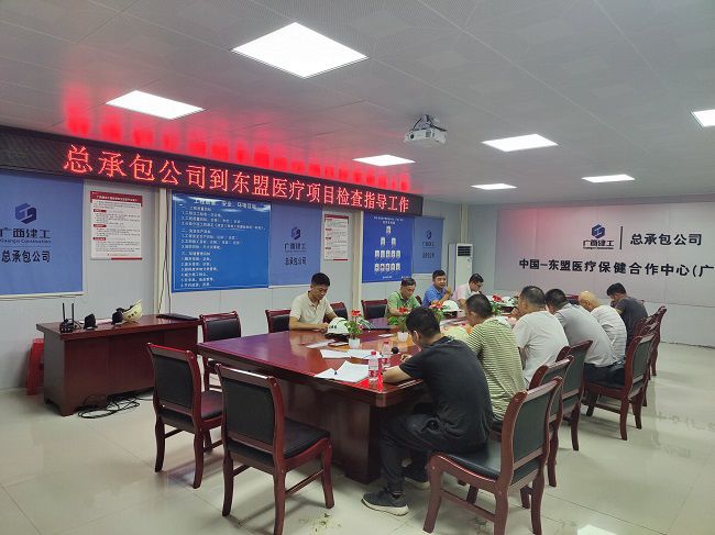 会议现场。卢文清 摄（建图）.jpg