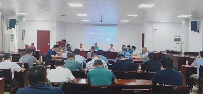 1.1会议现场。覃桂整 摄（建图）.jpg