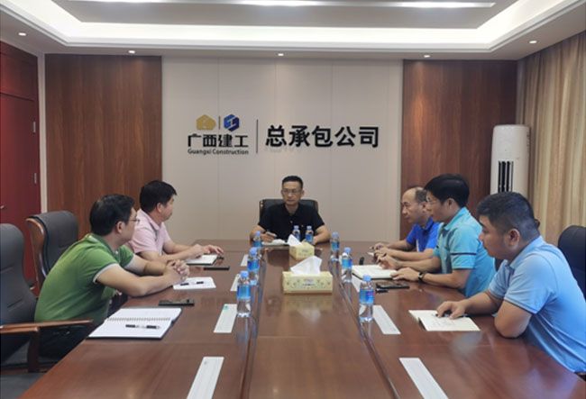0.3会议现。ńㄍ迹.jpg