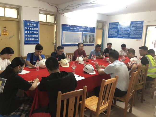 0.1会议现场。吴安华  摄.jpg