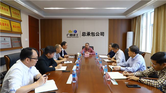 会议现场。谭龙 摄（建图）.jpg
