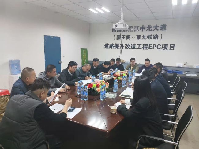 会议现场。林鹏飞 摄（建图）.jpg