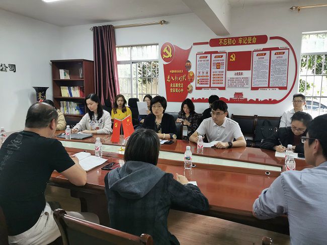 会议现场。王瑾贞 摄（建图）.jpg