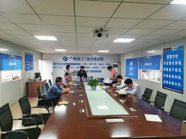 集团公司到五象智慧城项目查抄领导。 郑盛富 摄（建图）.jpg