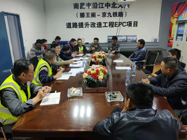 会议现场。林鹏飞 摄（建图）.jpg