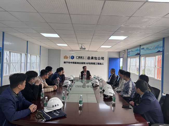 会议现场。卢丽君 摄（建图）.jpg