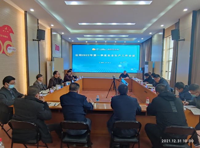 会议现场。覃桂整 摄.jpg