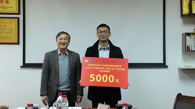 颁奖合影。杨钰 摄（建图）_1.jpg