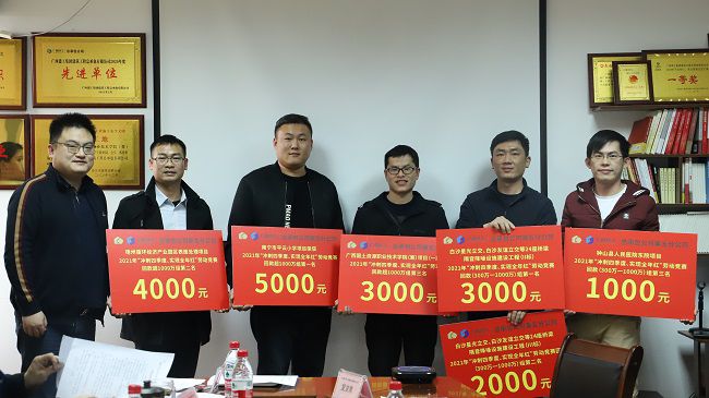 颁奖。杨钰 摄1（建图）.jpg