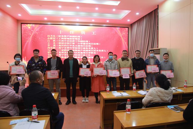 赞美优良员工。梁红玉 摄（建图）.jpg