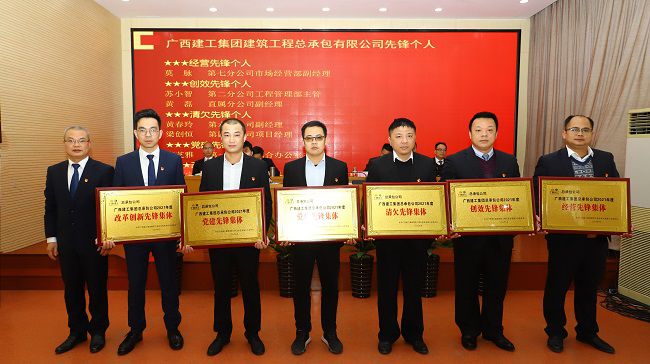 1646036631319295.jpg 1前锋集体代表.jpg