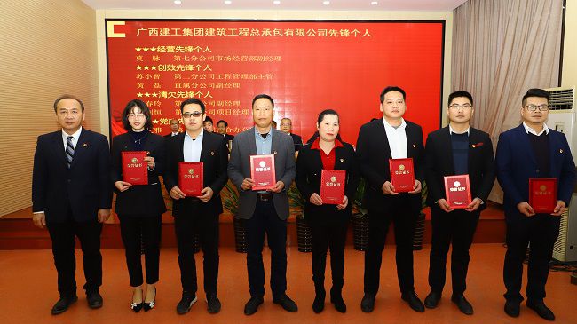 1646036639437461.jpg 2前锋幼我代表.jpg