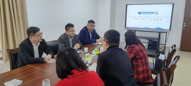 产业园会议现场。刘华 摄（建图）.jpg