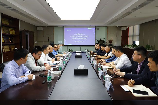 1646705692126831.jpg 会议现场.jpg