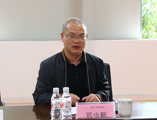 1647217569124675.jpg 邓少新讲话_____。王莹 摄(图)1.jpg