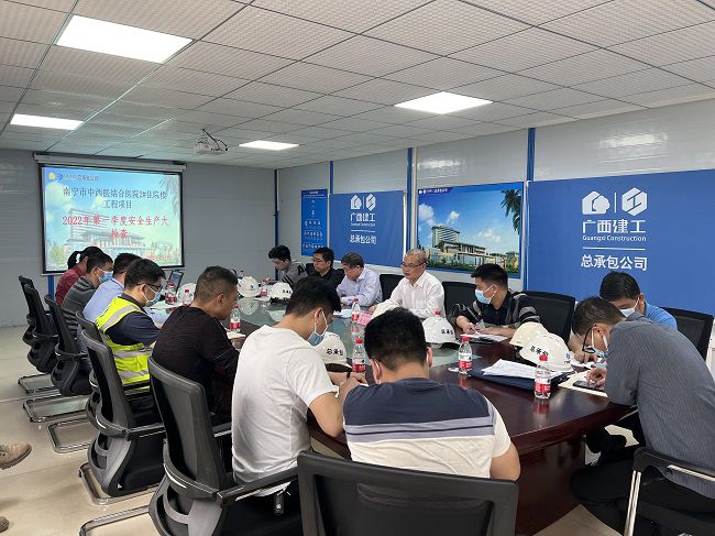 会议现场。卢丽君 摄（建图）.jpg