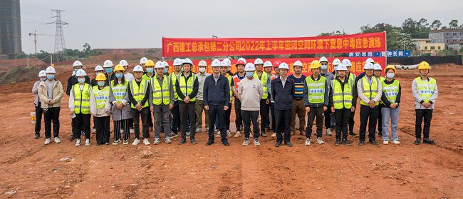 合影留想。郭奎君 摄（建图）.jpg