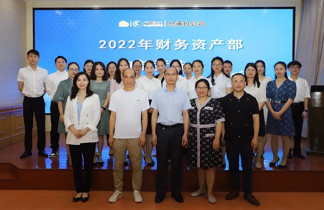 参会人员合影。李立云 摄（建图）.jpg