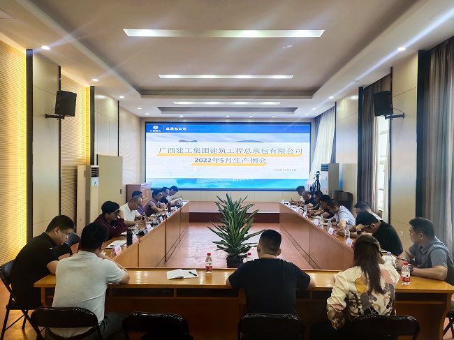 会议现场1。李斌 摄（建图）.jpg
