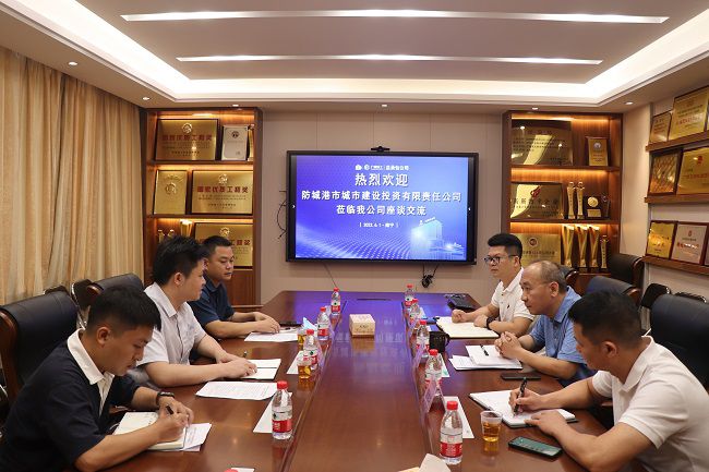 座谈会现场。周煜川 摄（建图）.jpg