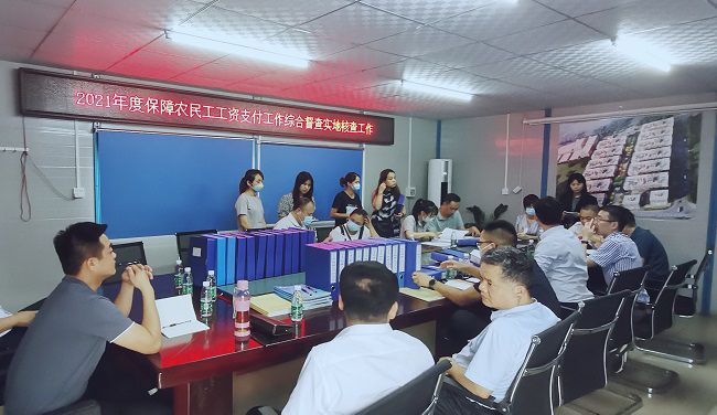 查抄现场；平鹗 摄（建图）.jpg