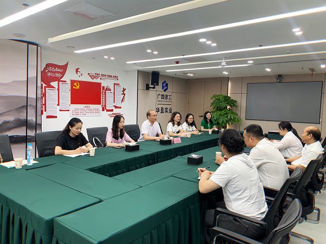 华盈公司座谈现。ńㄍ迹.jpg