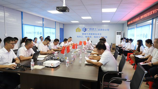 主题党日活动现。ńㄍ迹.jpg