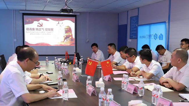 党课现。ńㄍ迹.jpg