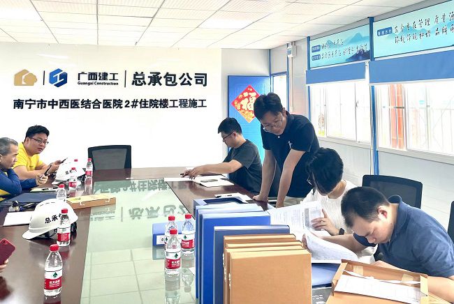 项目巡检现。ńㄍ迹1.jpg