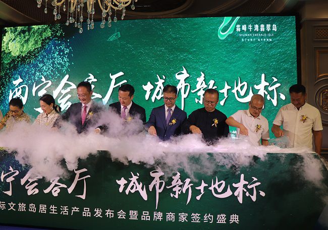邓少新与其他嘉宾一起参与庆典开幕典礼。周煜川 摄（建图）.jpg