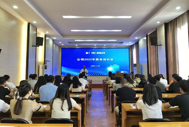 培训现场。农茜茜 摄（图）.jpg