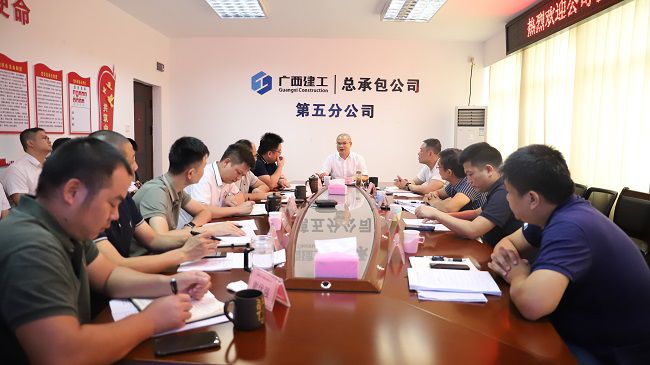 会议现场。杨钰 摄（建图）.jpg