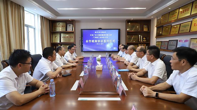 座谈会现。ńㄍ迹.jpg