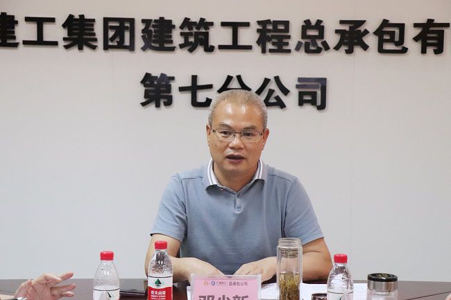 邓少新在会高低达工作批示。周煜川 摄（建图）.jpg