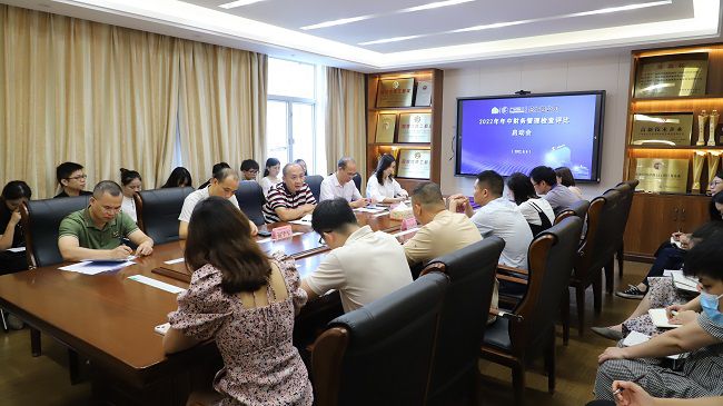 1660524352404197.jpg 启动会现场01.jpg