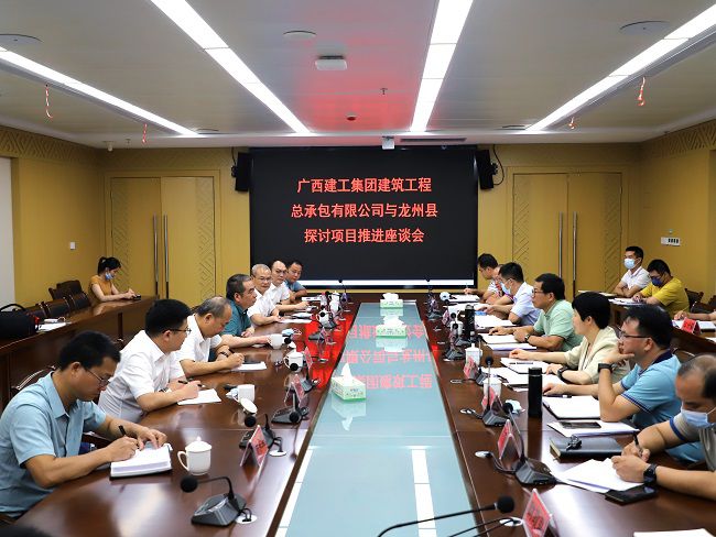 座谈现。ńㄍ迹.jpg