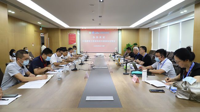 1663055444784426.jpg 会议现场 建图650.jpg