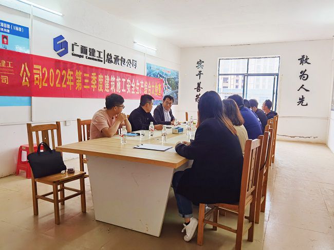 会议现场；平鹗 摄（建图）.jpg