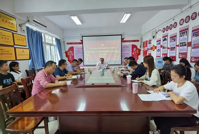 会议现场。韦文 摄（建图）.jpg