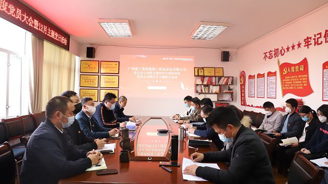 会议现场。杨钰 摄（建图）.jpg