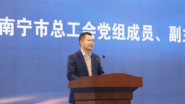 韦贵乐致辞（建图）.jpg