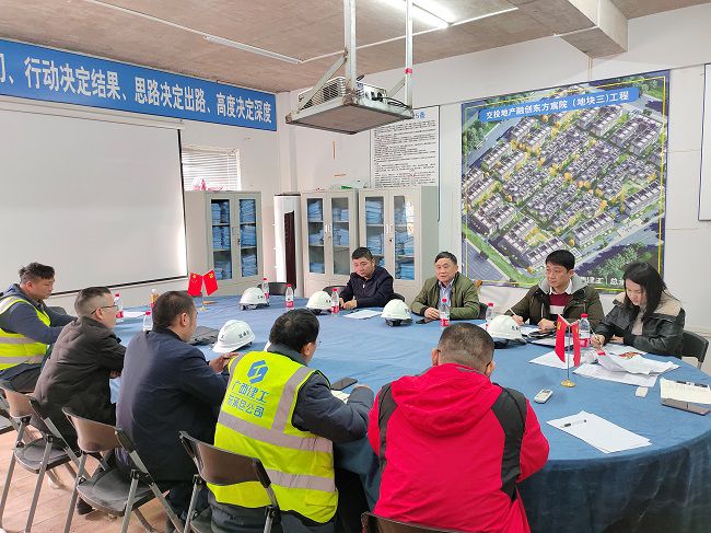 会议现场。陈坤钊 摄（建图）.jpg